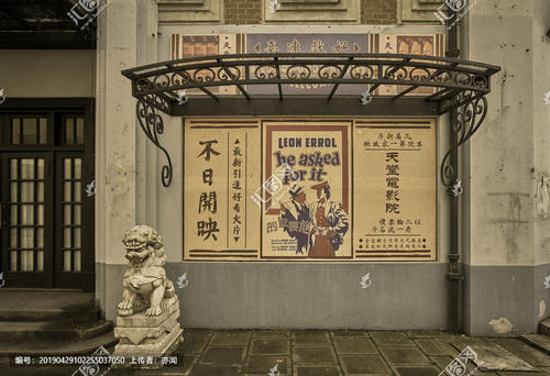 做假奥克兰城市大学成绩单